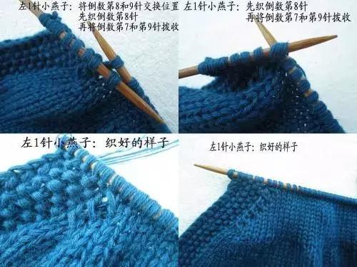 漂亮简单的宝宝背心裙图解,宝宝时尚背心小裙子