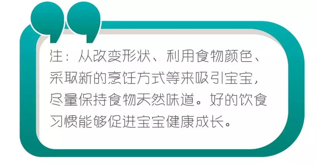 不说了,拉我的花园宝宝回家了