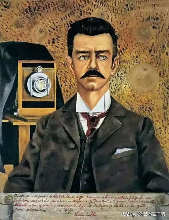 父亲的画像人物,父亲的画像的主人公是谁