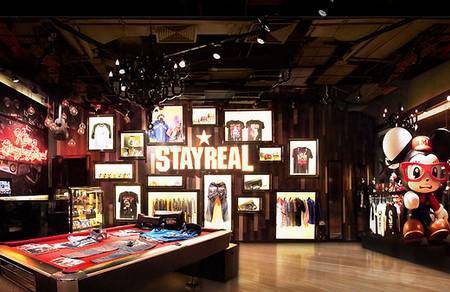 香港潮牌店铺大全,陈冠希潮牌店官网