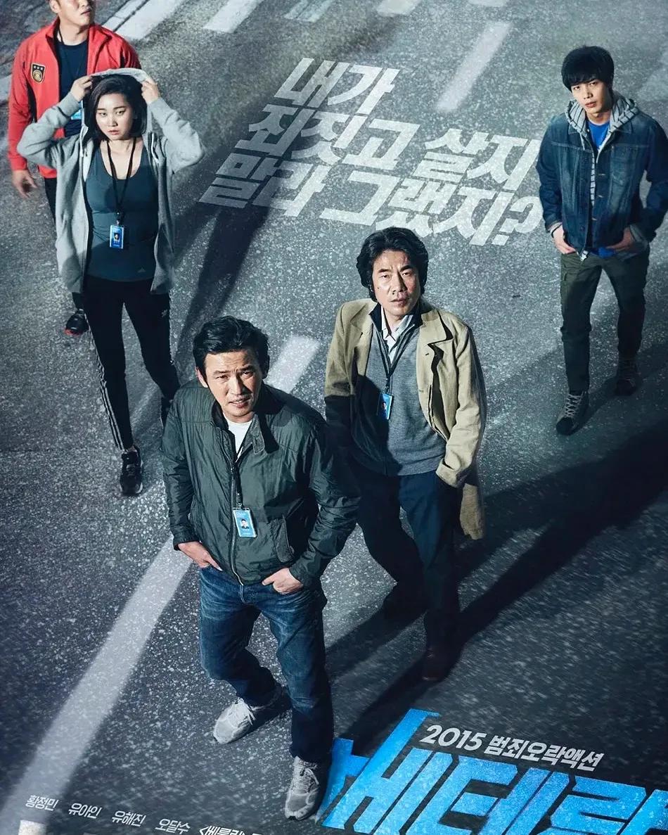 十部顶级韩国悬疑电影推荐,韩国悬疑犯罪高分电影解说合集