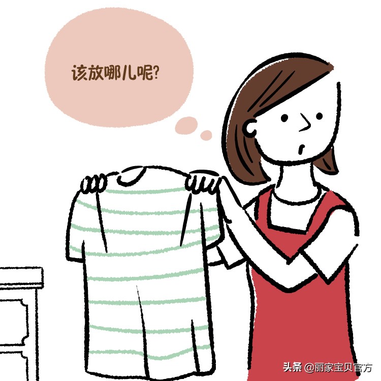 甲醛残留，霉菌滋生！给孩子洗衣服，别再错了