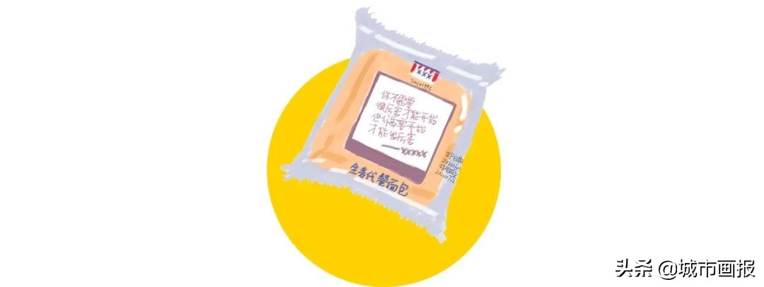 娴嬭瘎浠ｉ,璇勬祴浠ｉ