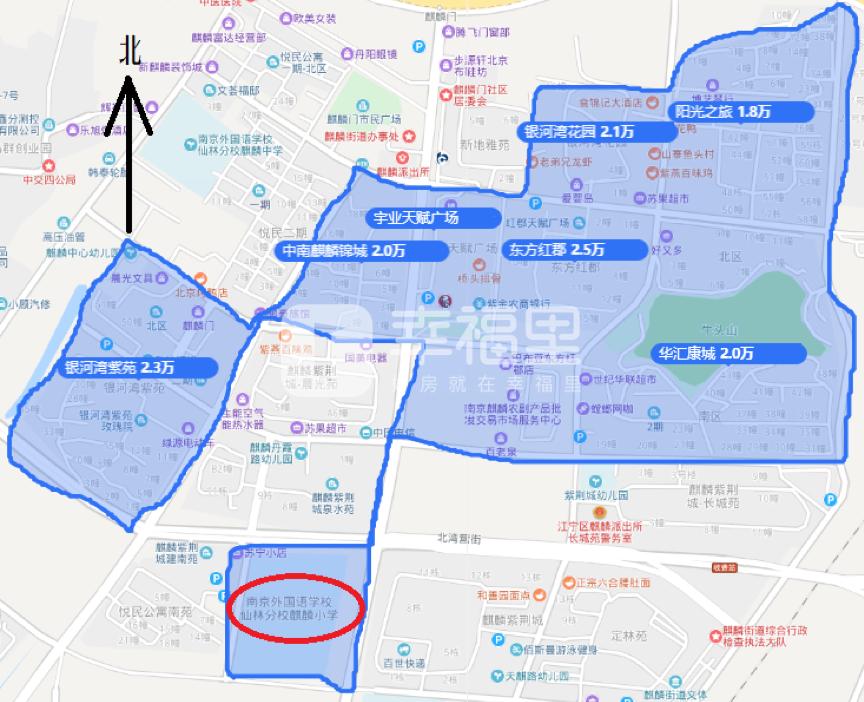 南京麒麟老镇的新房值得买吗,南京麒麟区哪里的房子值得购买