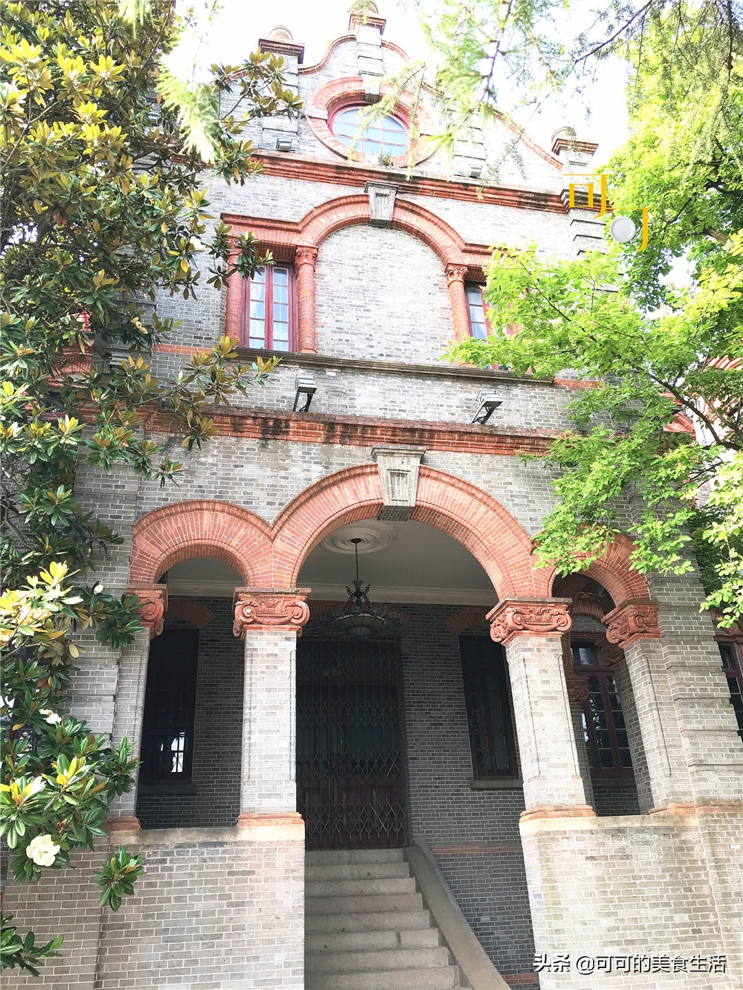 南通老字号四宜糕团,南通四宜糕团价格表