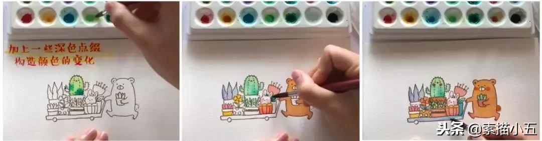 零基础手绘教程推荐,手绘达人