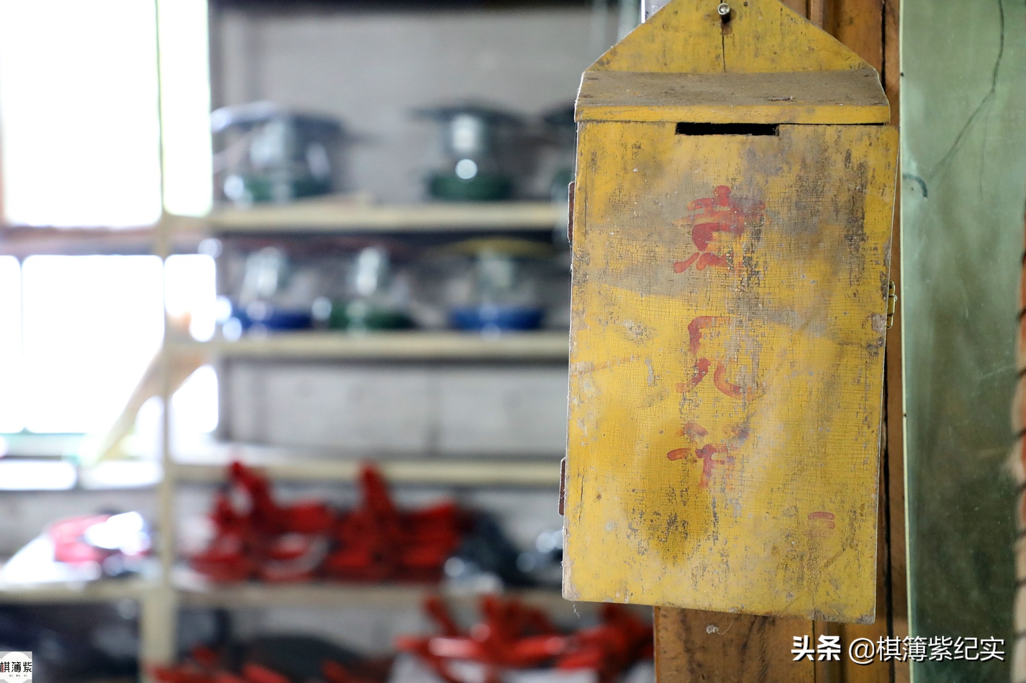 辽宁农村大社，柜台和商品还是八十年代样子，论分卖的小物件白送