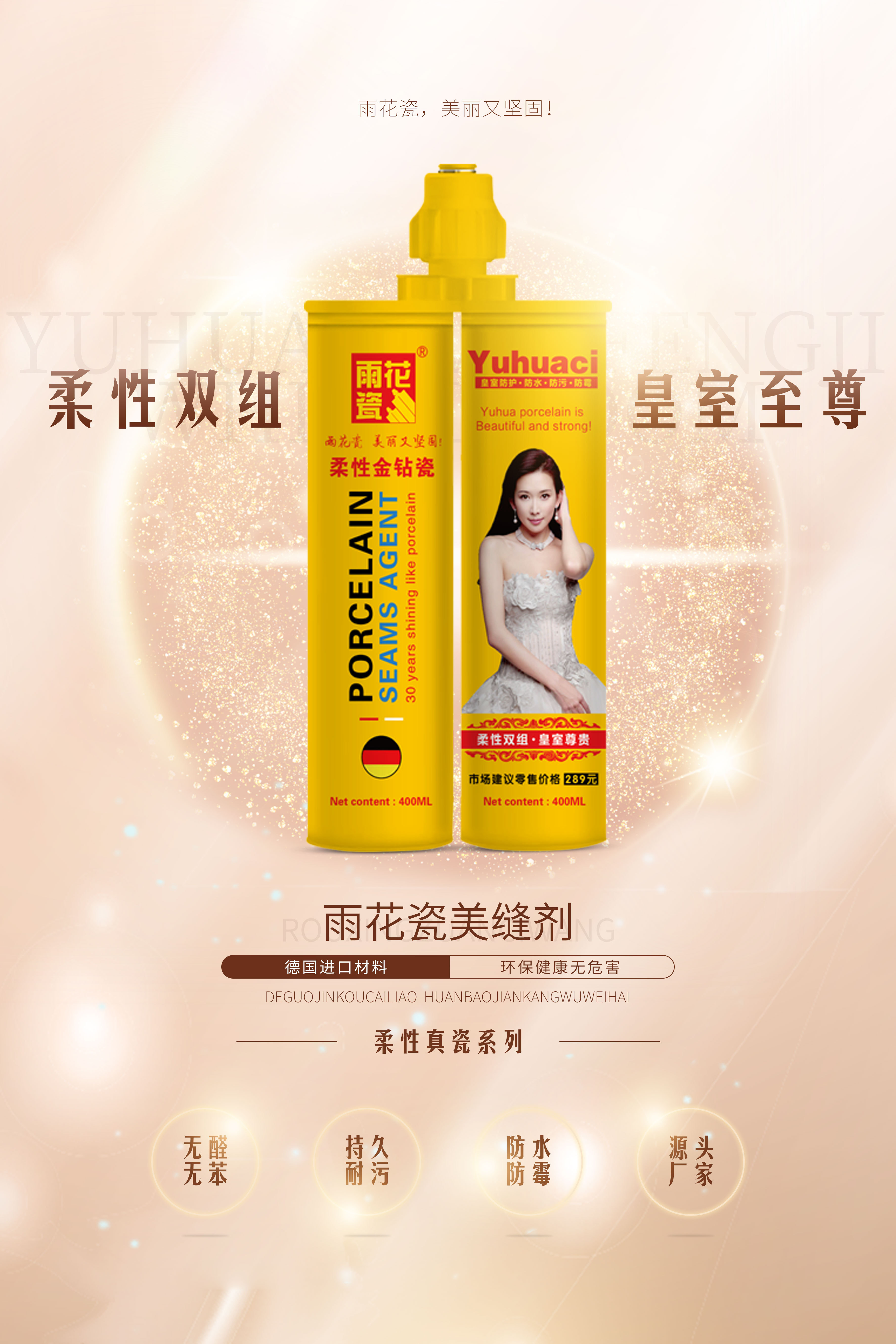 自己做美缝干了不满意可以补吗,自己做美缝失败了