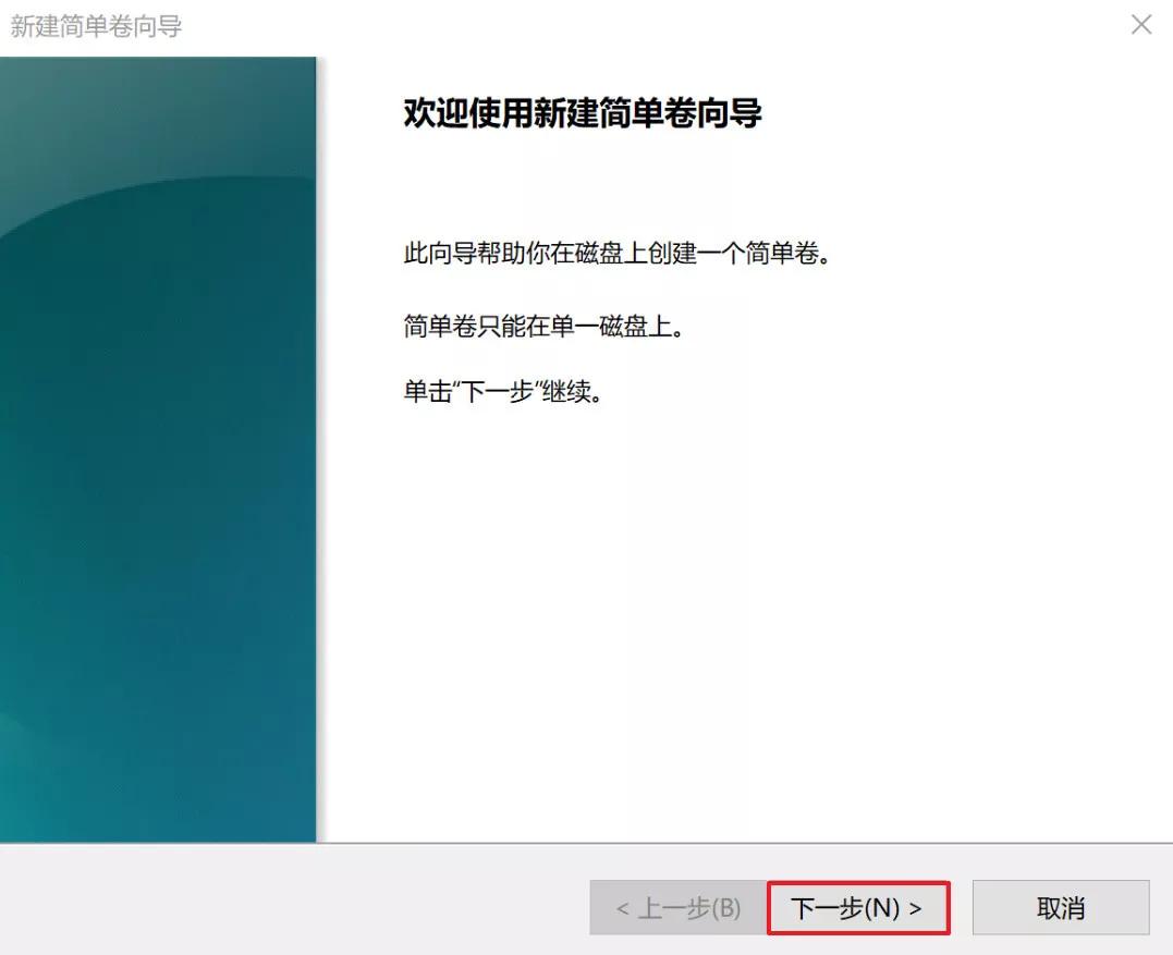 win7c盘满了怎么清理c盘空间,电脑c盘满了怎么办10秒快速清理