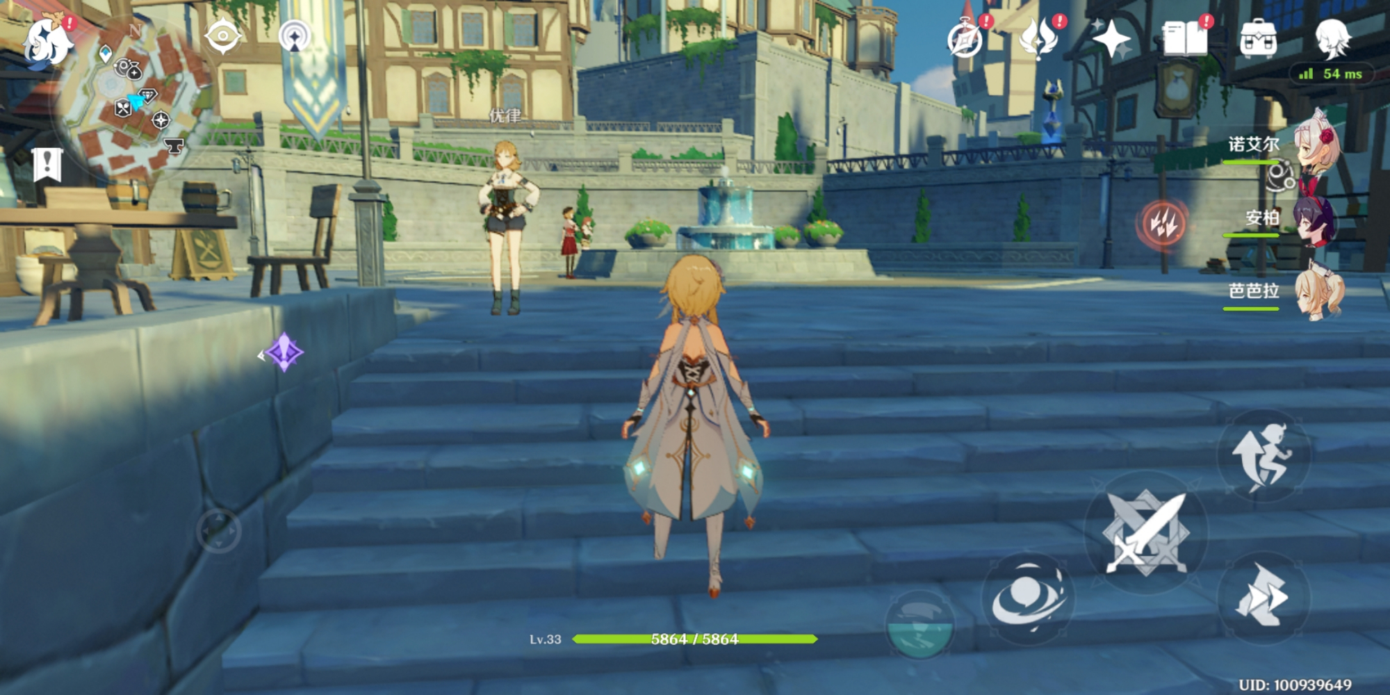 原神凭啥这么赚钱?单机微联机重氪金,反而成就了米哈游