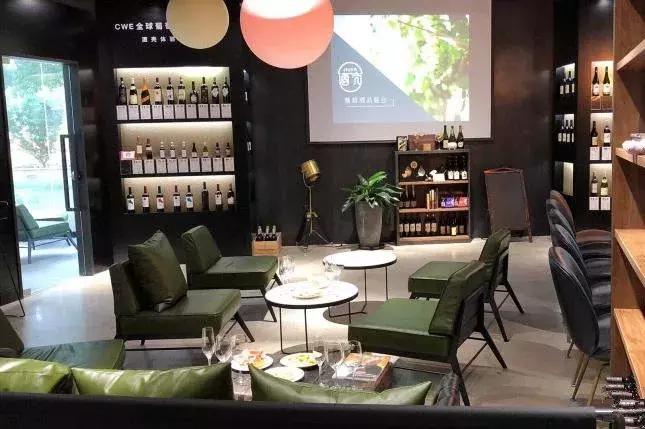 怎么在上海找店铺,走进葡萄酒专卖店