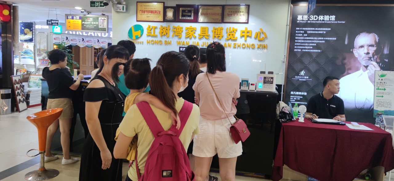 精彩!红树湾家具番禺大道店低至网价、全场清货圆满收官