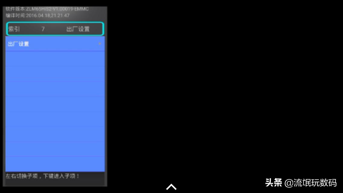 闀胯櫣60q2n鎬庝箞杩涘叆宸ョ▼妯″紡,闀胯櫣50q1n杩涘叆宸ュ巶妯″紡