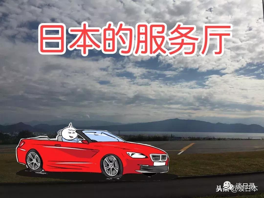 日本人去中国旅游不能去的地方,日本人少的旅游景点