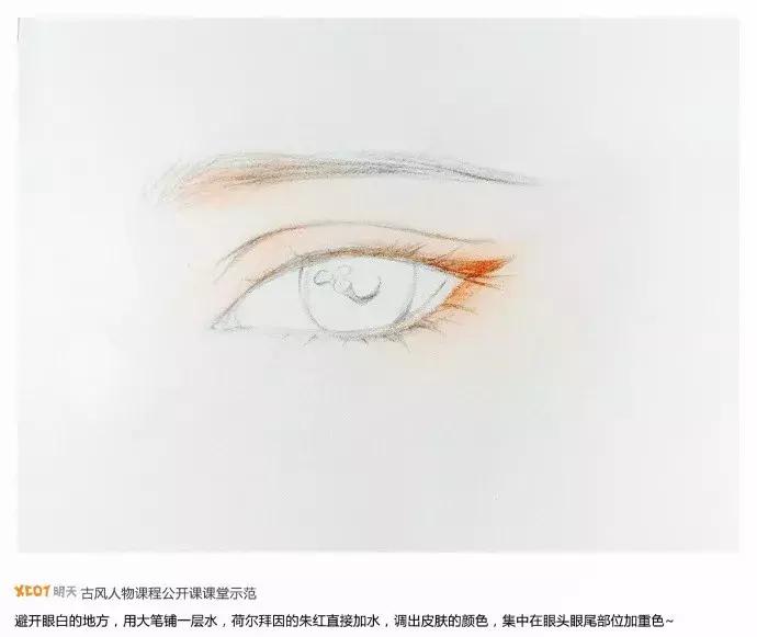 手绘古风少女，唯美灵动，唤起少女们心中的三生三世