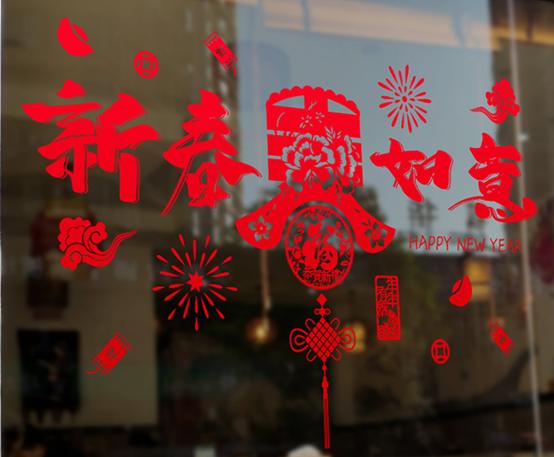 本命年应该忌讳什么和讲究,本命年有哪些禁忌和讲究呢