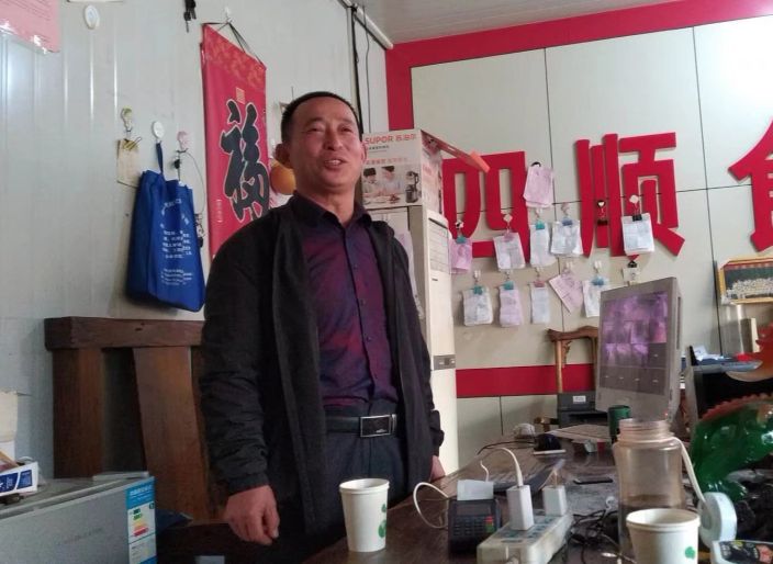 鍥涢『椋熷搧鏈夐檺璐d换鍏徃,鍥涢『椋熷搧鏈夐檺鍏徃