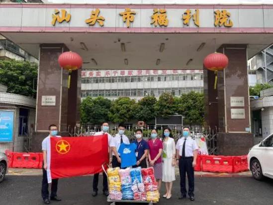 制度自信团支部主题团日活动,青春战疫勇担当主题团日活动