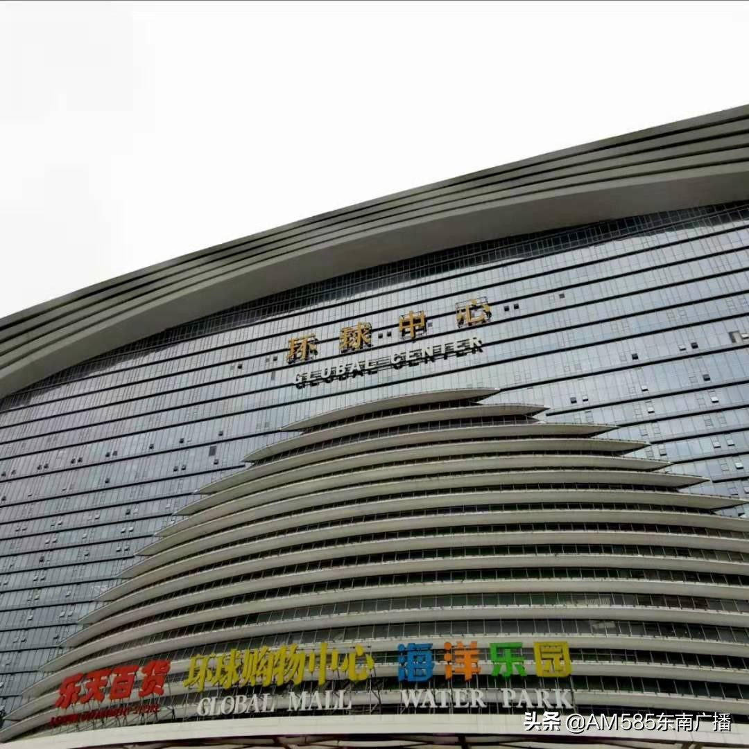 「台青追梦在大陆」穿越海峡的甜蜜滋味——访成都“仙草宓”创始人宓欣怡