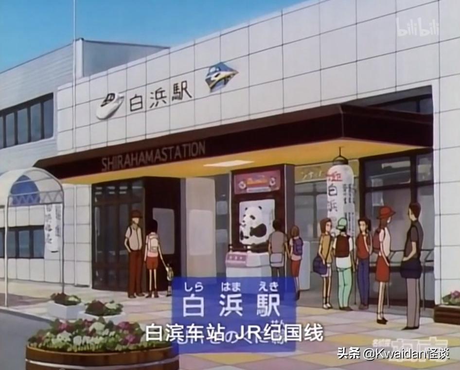 2012年4月日本关西五日游记,流水账式旅行vlog济州