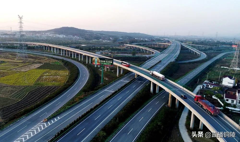 铜陵市十四五综合交通发展规划,铜陵交通建设项目