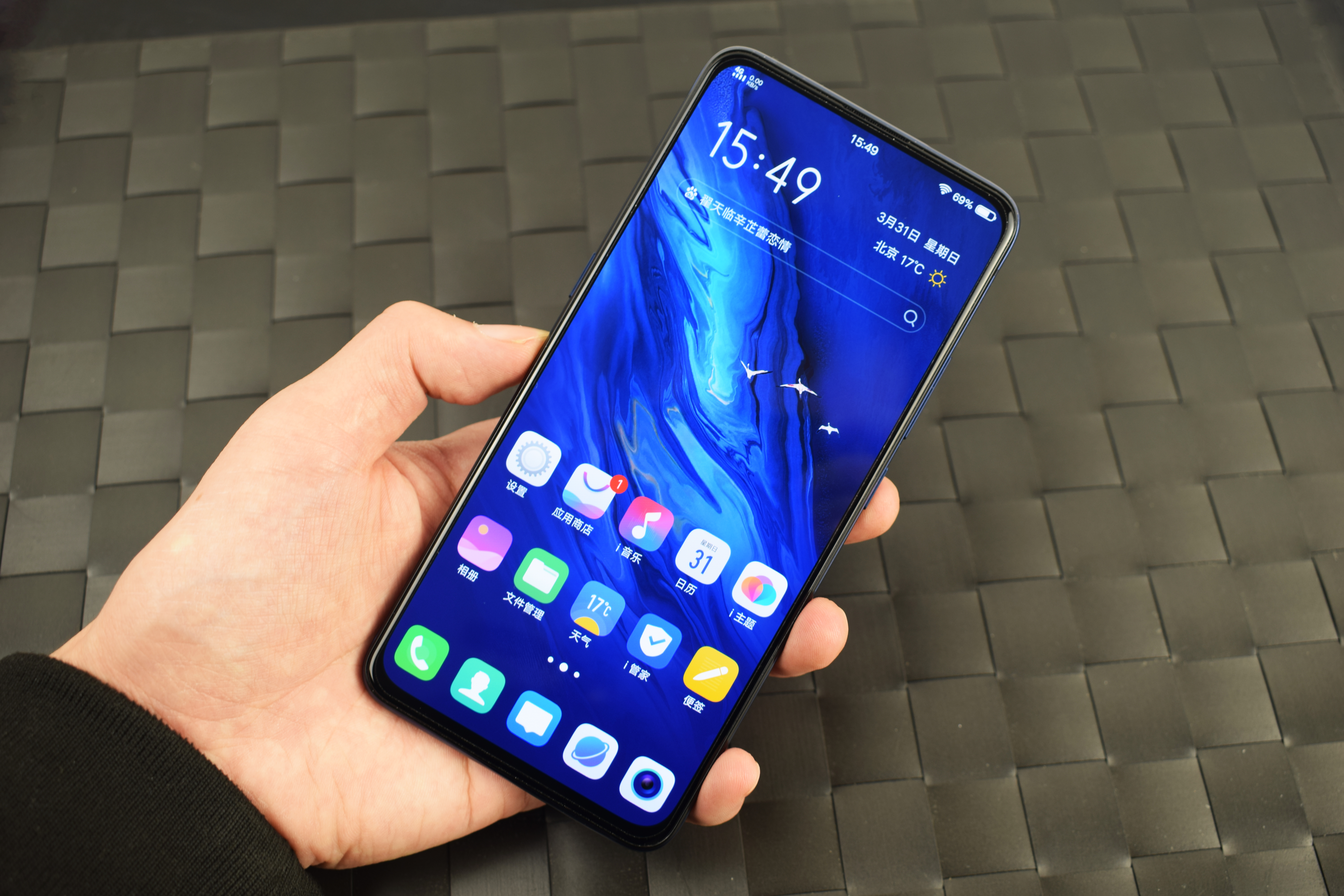 vivox27还能入手么,vivox27全方面测评