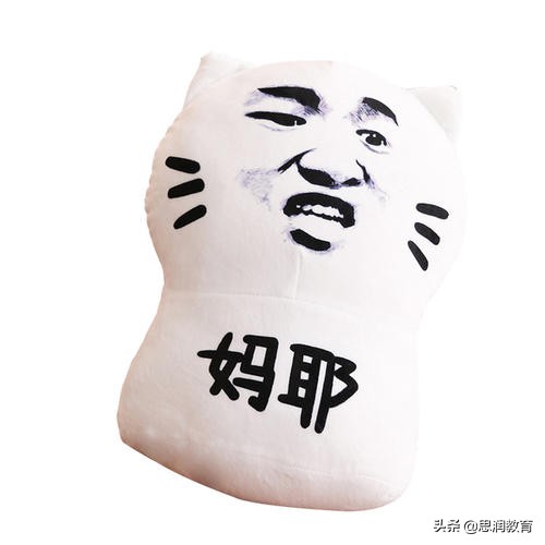 usnews美国前50大学学费,美国大学学费排行2019