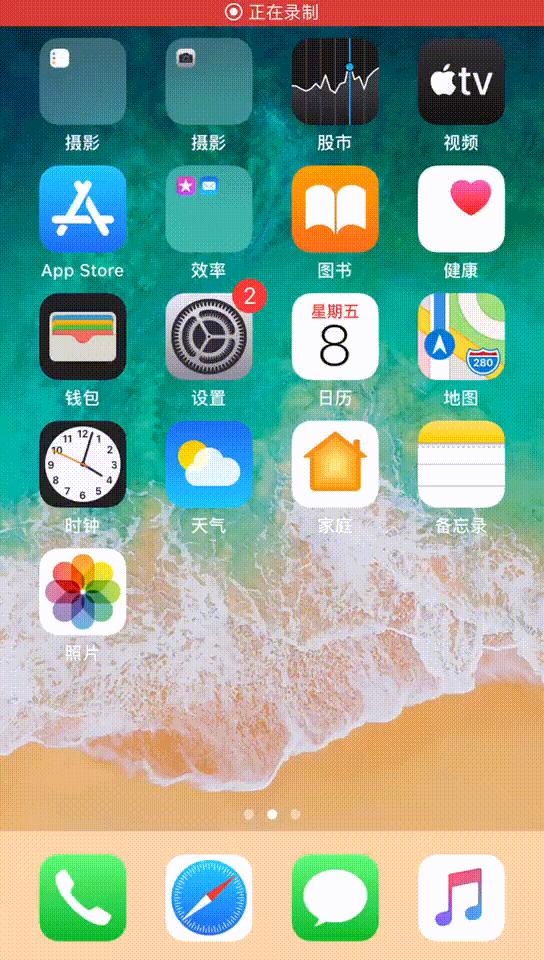 你们都在换什么手机,还没想好换什么手机