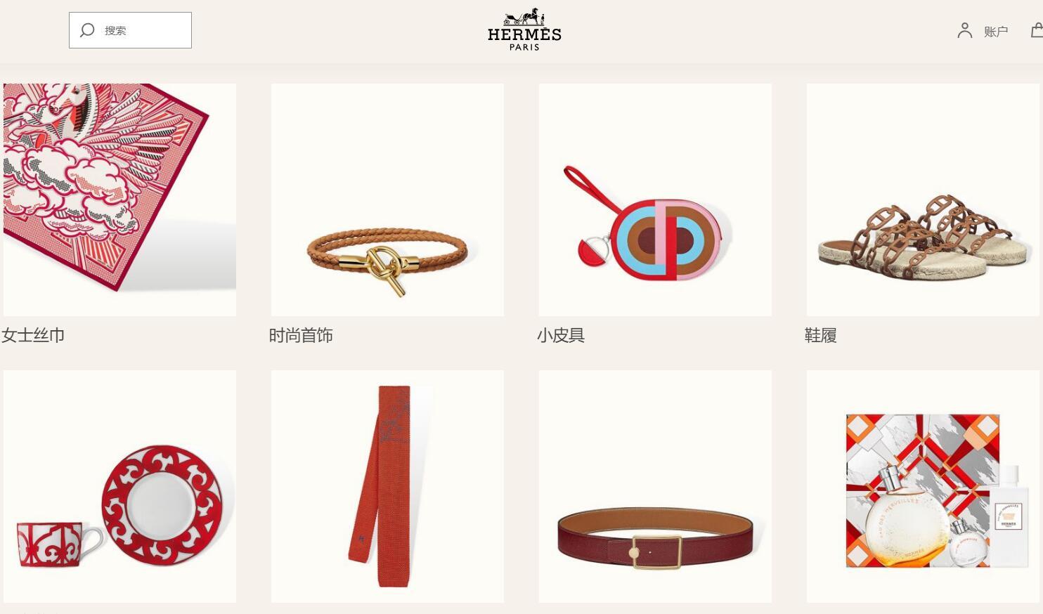 爱马仕口红春季限定款测评,爱马仕新款口红有哪几款