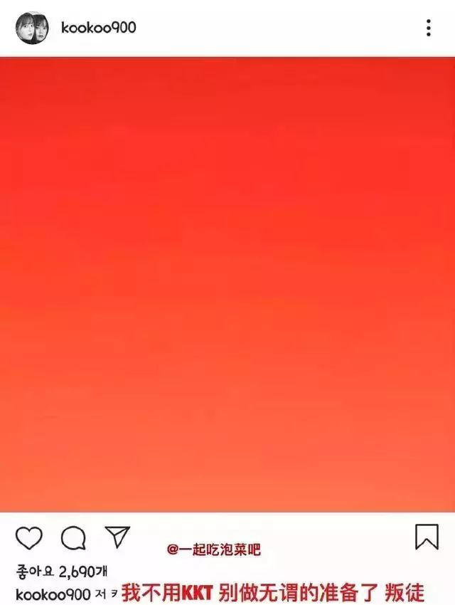 安宰贤：“具惠善，你乳房不性感了，咱们离婚吧！”