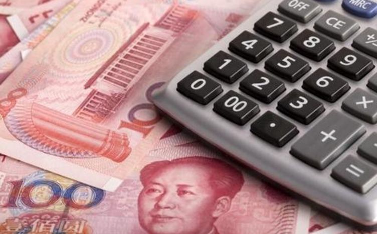 高端理财沙龙,投资理财开启财富人生