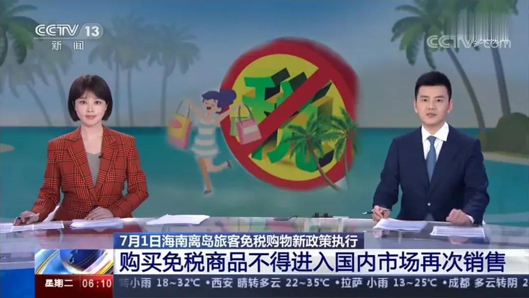 成都到深圳高铁开通,成都到深圳首列高铁