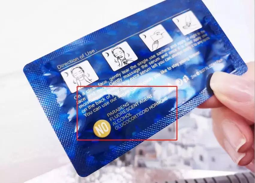 王鸥推荐的精华水,欧阳娜娜推荐的乳霜