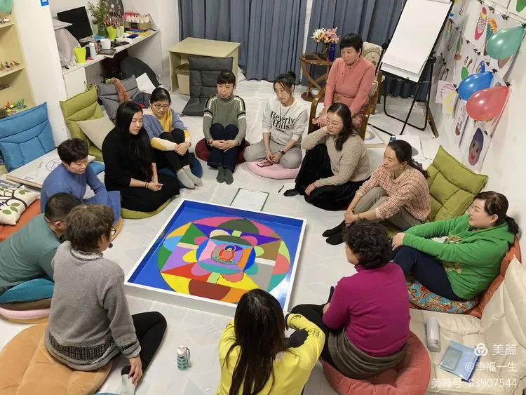 曼陀罗培训目标,关于曼陀罗培训