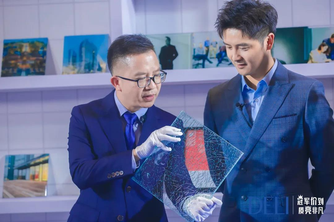 德立淋浴房林香宇：率先试水明星直播领潮背后的“逻辑”