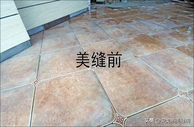 如何自己给旧瓷砖做美缝,老的瓷砖怎么重新做美缝