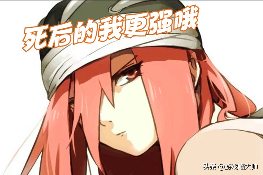 火影忍者新手适合打秽土迪达拉吗,火影忍者真正的秽土转生