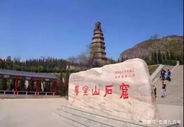 邯郸市是文明城市吗,中国城市河北