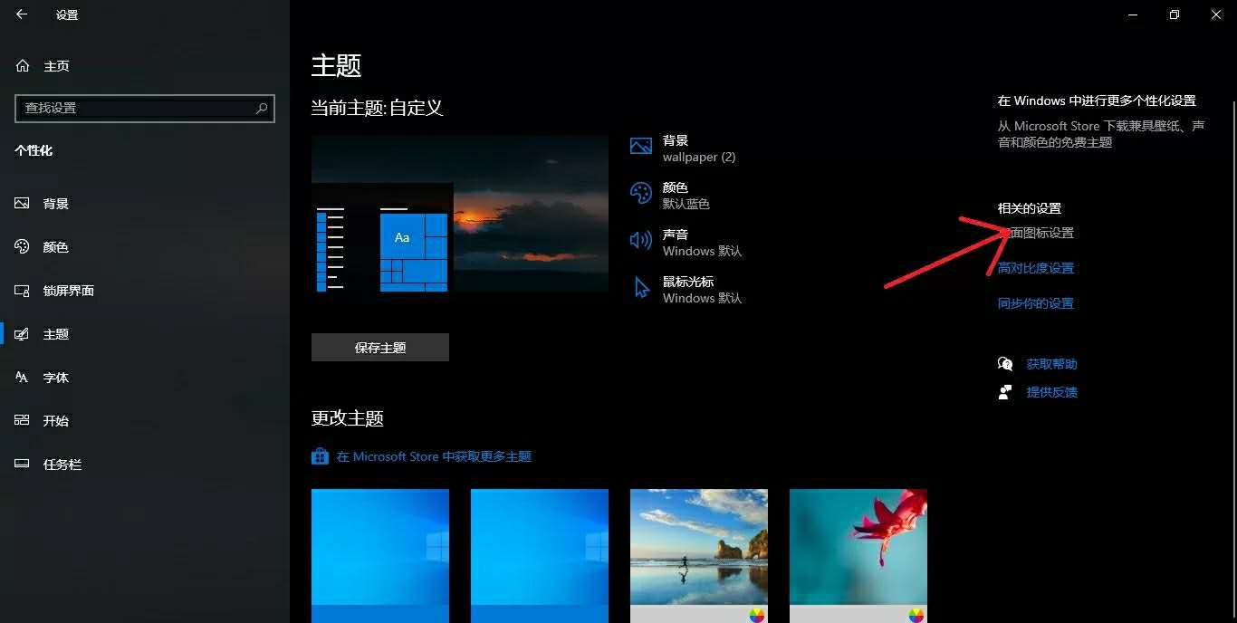 荣耀50新机开机激活步骤,笔记本电脑入门使用基本知识