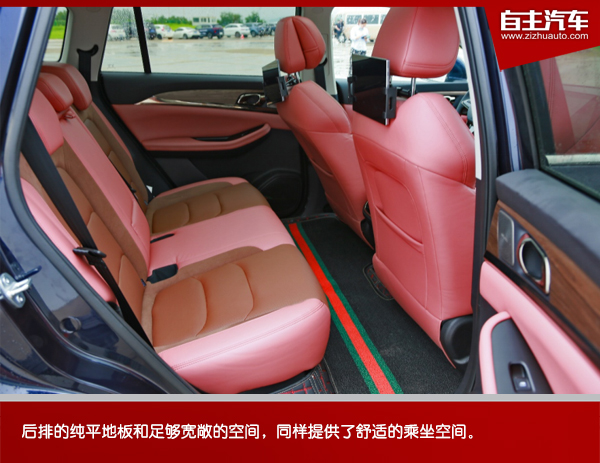 创维ev6新能源suv,创维新能源汽车ev6人车互联