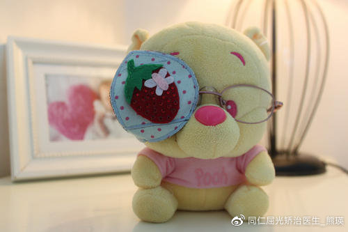 眼科护理手册最新版,眼底病科普手册