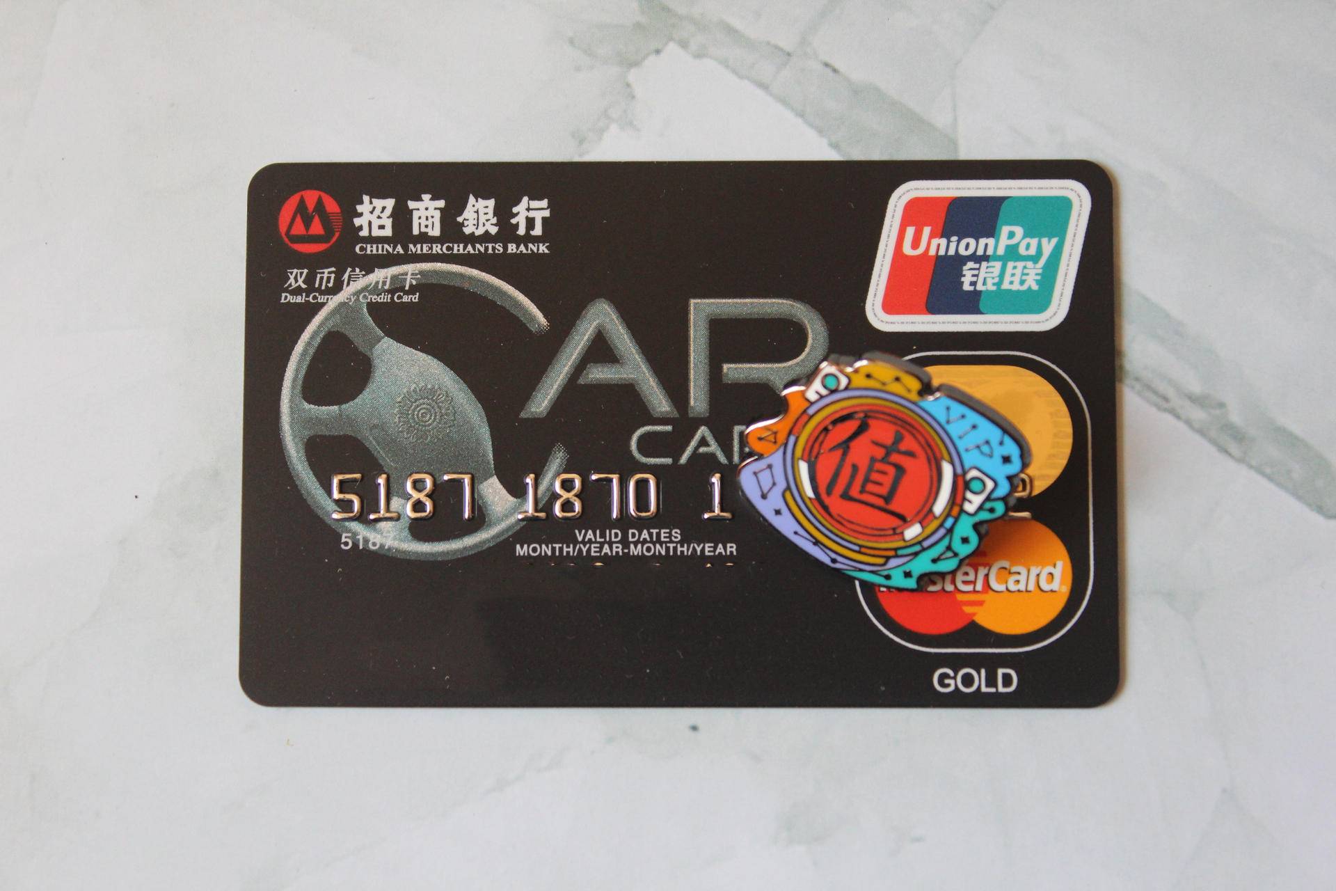 申请那么多卡真的有用吗?小白用户来聊聊怎么用好手上的信用卡