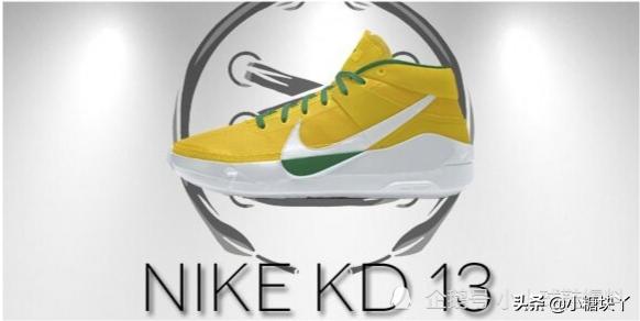 杜兰特kd13上脚合集,杜兰特球鞋kd13能不能撑大