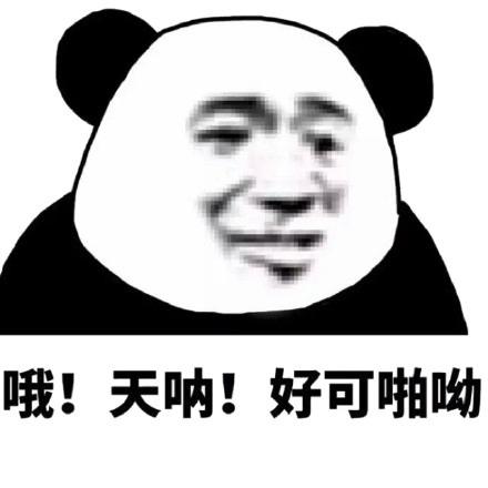 香蕉不能和哪六种食物一起吃,吃完香蕉千万不要吃冬枣