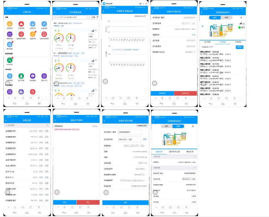 陕西汉中捷豹永磁变频螺杆空压机,捷豹空压机永磁变频什么时候开始