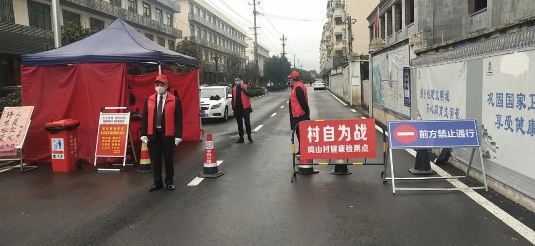 评选为最美抗疫家庭有什么好处,全国抗疫最美家庭