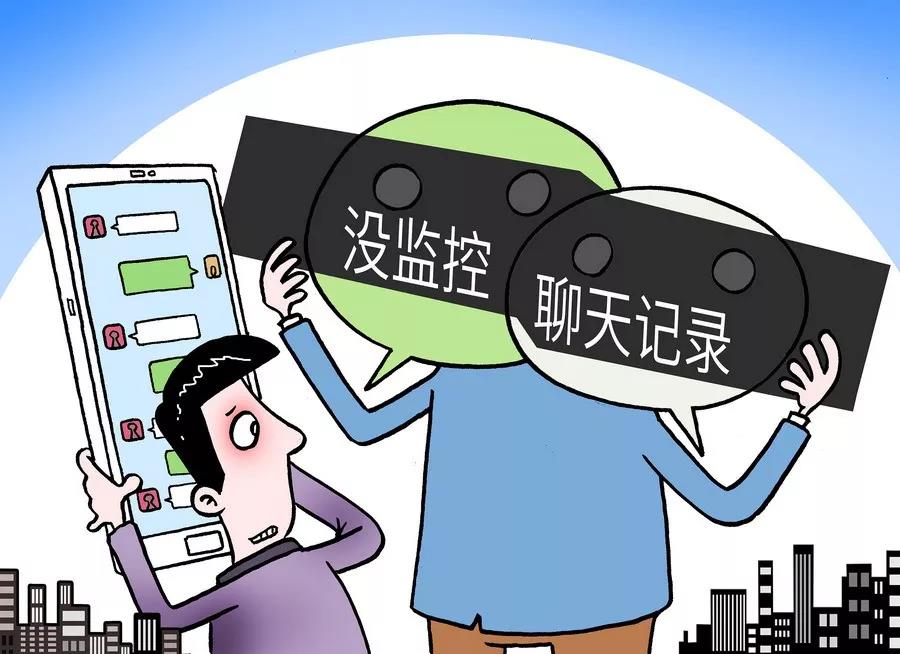 朋友圈购物遇到杀熟需要什么证据,网络购物维权防杀熟