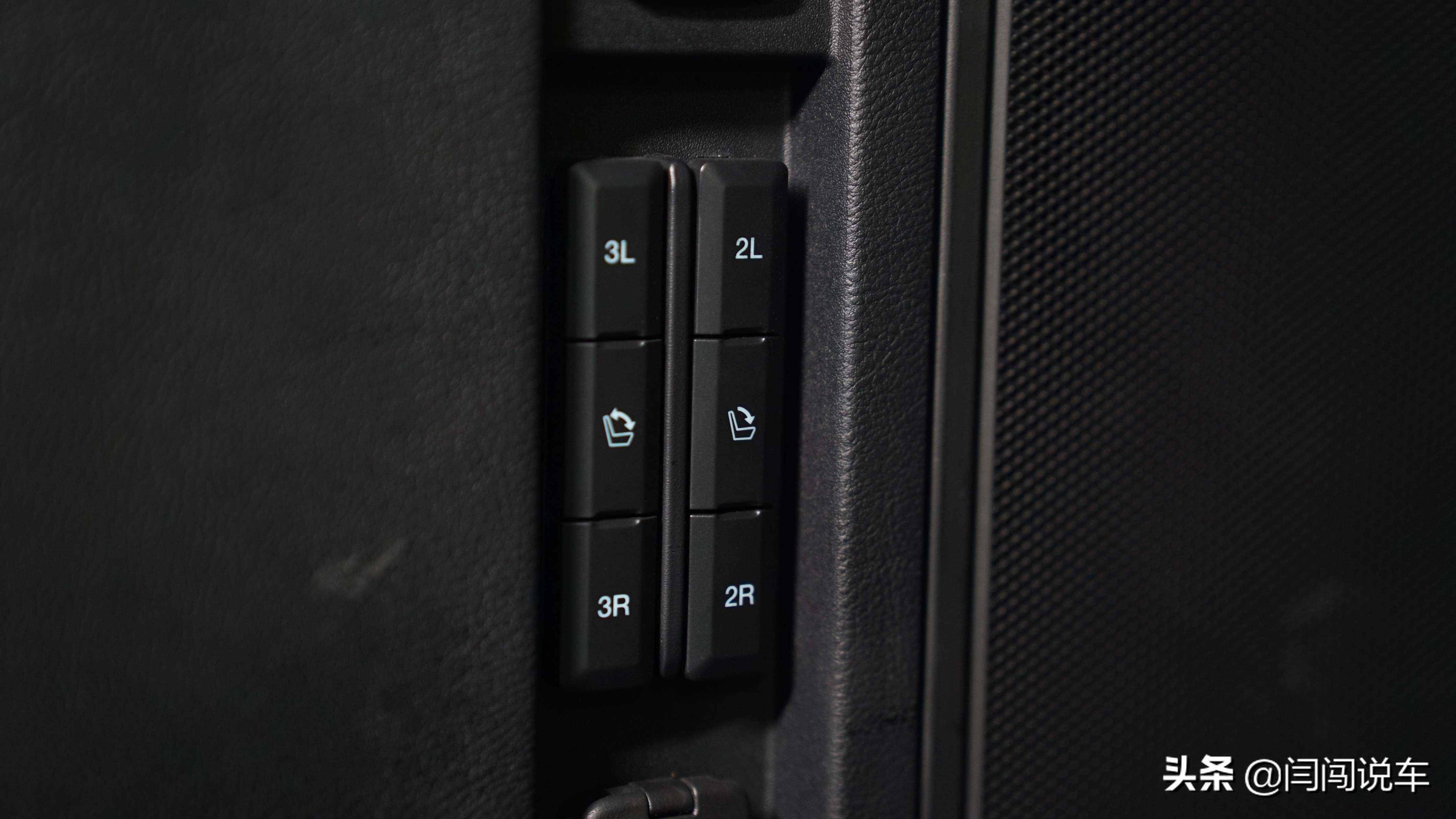 福特锐界和锐界plus,锐界plus与普通锐界区别