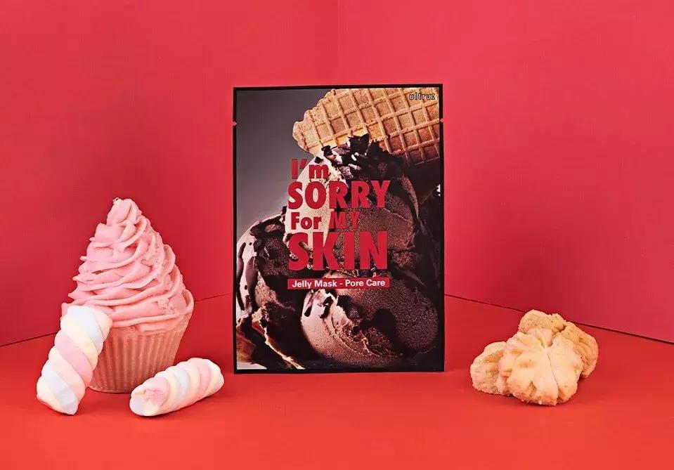 当前韩国火爆面膜包装,日本面膜独立包装推荐