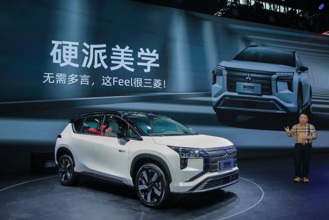 坦克500概念车机甲,坦克500机甲版